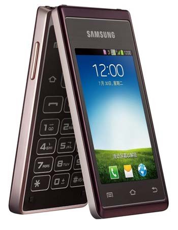 Samsung apresenta o Hennessy, um smartphone de tela dupla a válvula - Samsung / divulgação