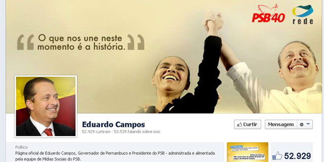 Seguindo estratégia de Dima, Eduardo Campos usa Facebook para ficar conhecido - Reprodução/Facebook