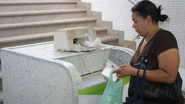 Campanha para descarte de lixo eletrônico termina domingo - CBTU/Divulgação