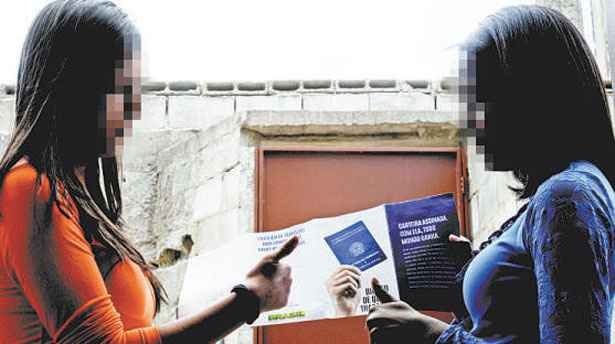 Órgãos públicos do interior de Minas contratam menores sem garantias da CLT - JAIR AMARAL/EM/D.A PRESS