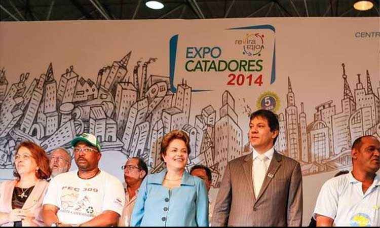 Em São Paulo, Dilma ressalta política de apoio a cooperativas