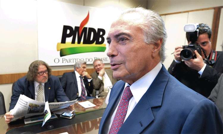 PMDB blinda Eduardo Cunha, candidato a presidente da Câmara - Edilson Rodrigues/Agência Senado