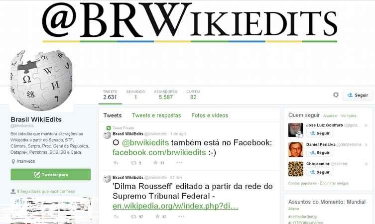 Computador do STF altera perfil de Dilma na Wikipédia   - Reprodução Internet
