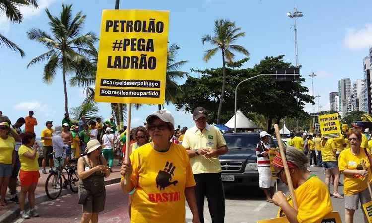 Recife recebe protestos contra Dilma neste domingo - Reprodução/Diário de Pernambuco