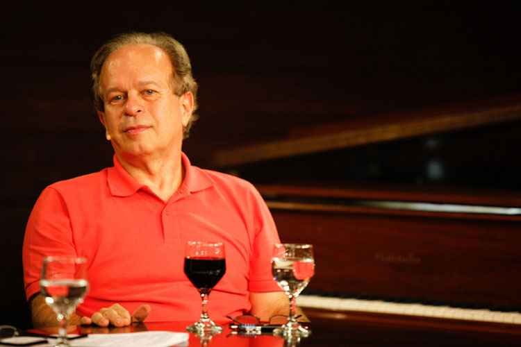 Nomeação de Renato Janine para a Educação causa mal-estar entre os aliados  - Tatiana Ferro/Divulgacao
