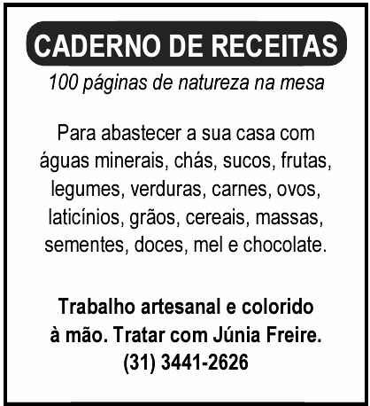 Jardim do Éden - Por Junia Freire