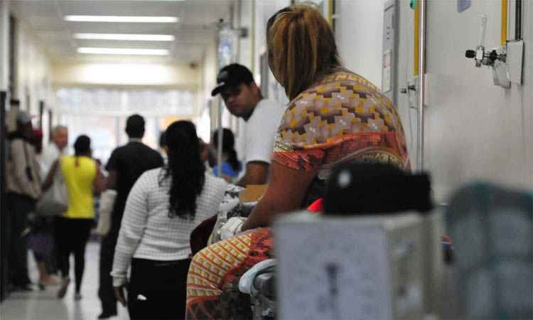 Criticado, Hospital Odilon Behrens nega corte de leitos - Alexandre Guzanshe/EM/D.A Press