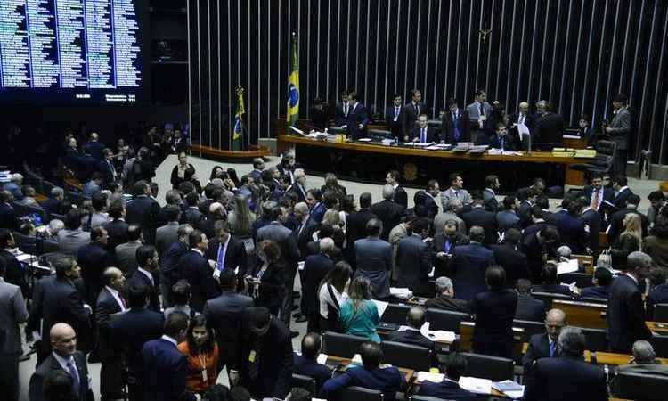 Cunha diz que imbróglio envolvendo vetos presidenciais à pauta bomba 'não é birra' - Valter Campanato/Agência Brasil