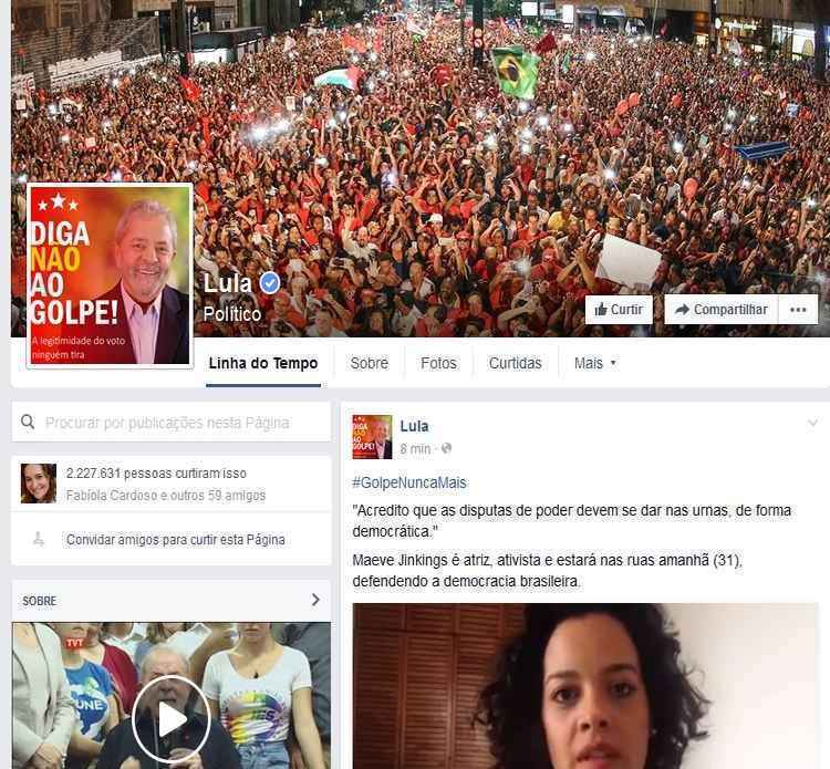 PT e Lula chamam, nas redes sociais, para manifestações nesta quinta-feira - Reprodução /Facebook