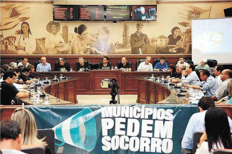 Prefeituras de 14 cidades mineiras decretam estado de calamidade financeira - Câmara Municipal de Uberaba/Divulgação