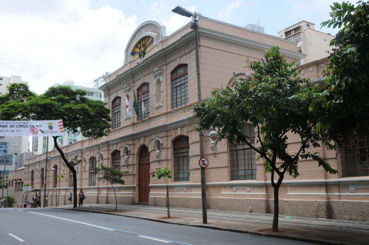 Imprensa Oficial de Minas Gerais corre risco de ser extinta - Cristina Horta/EM/D.A.Press