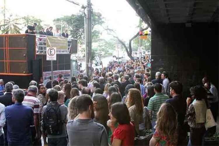 Juízes e servidores de Minas protestam por mais recursos - Ricardo Guimarães/Divulgação