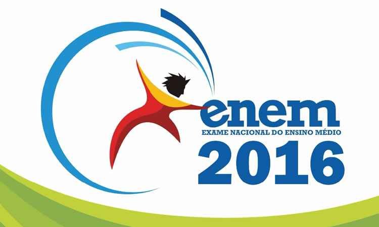 Participantes têm até o dia 25 para pagar a inscrição do ENEM 2016