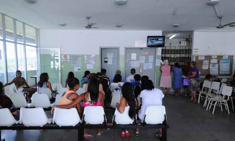 Prefeitura de BH demite 300 porteiros de centros de saúde - Euler Junior/EM/D.A Press 