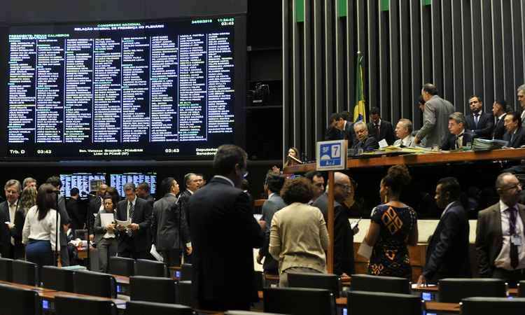 Em votação simbólica, Congresso aprova projeto que altera meta fiscal de 2016 - Jane de Araújo/Agência Senado