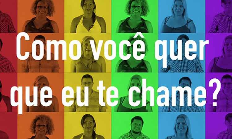 Prazo para pedir o uso do nome social no ENEM 2016 termina no dia 8 - Divulgação