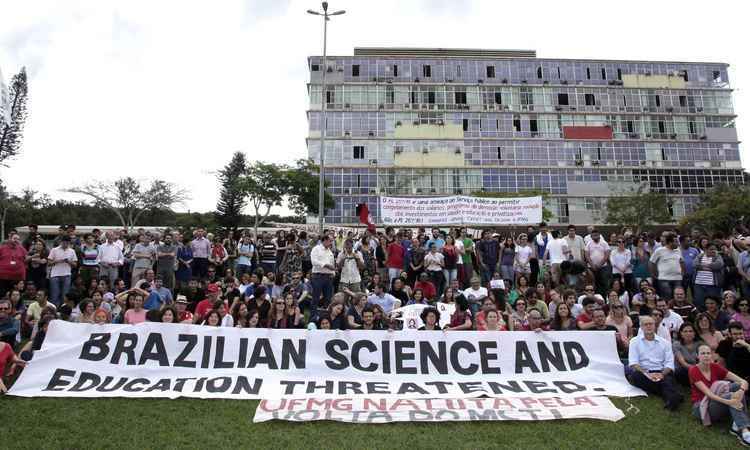 Comunidade da UFMG protesta contra fusão de ministérios  - Foca Lisboa/UFMG