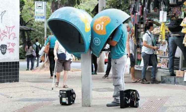 Oi acumula dívida de R$ 65,4 bilhões, 80 vezes maior que o valor de mercado da empresa - Gladyston Rodrigues/EM/D.A Press - 26/4/16