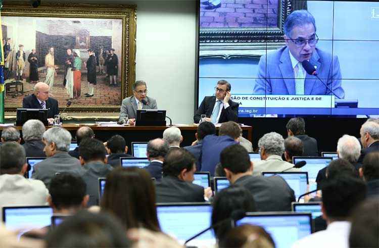 Relator da CCJ aceita recurso de Cunha para anular cassação do mandato - Gilmar Felix - Câmara dos Deputados