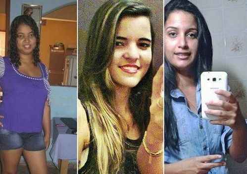 Namorado ameaçou jovem mineira morta em Portugal, diz mãe de vítima - Reprodução/ Facebook