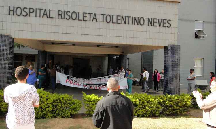 Prefeitura anuncia repasse de R$ 3 milhões para salvar o Hospital Risoleta Neves - Sintappi MG/Divulgação - 1/8/2016