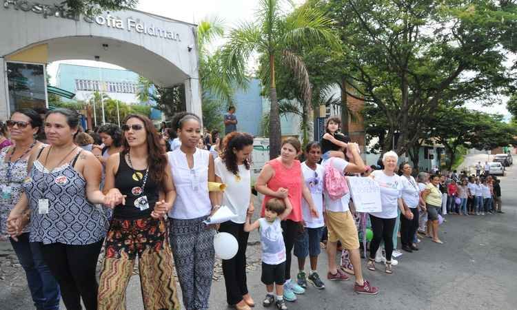 Prefeitura de BH faz repasse de R$ 5 milhões para o Hospital Sofia Feldman - Jair Amaral/EM/D.A PRESS