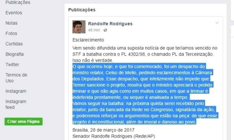 STF pede explicações à Câmara sobre projeto de terceirização - Facebook/Reprodução