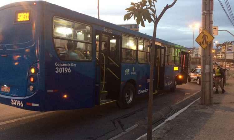 Quase metade dos presos em flagrante em BH já cometeu outros crimes - Polícia Militar/Divulgação