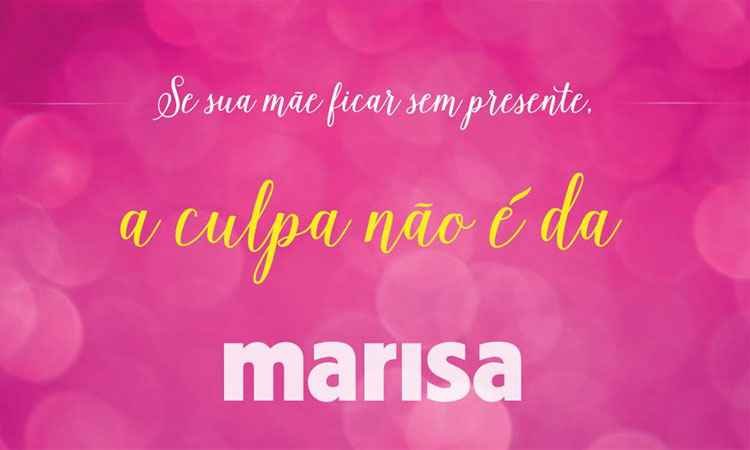 Loja de roupas aproveita depoimento de Lula em marketing nas redes sociais - Reprodução/Facebook