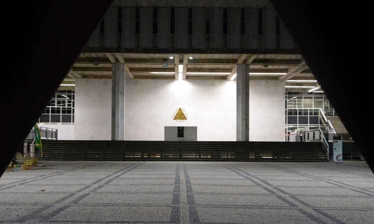 Deputados de MG criam norma para destruir documentos da Assembleia - Guilherme Dardanhan / ALMG
 