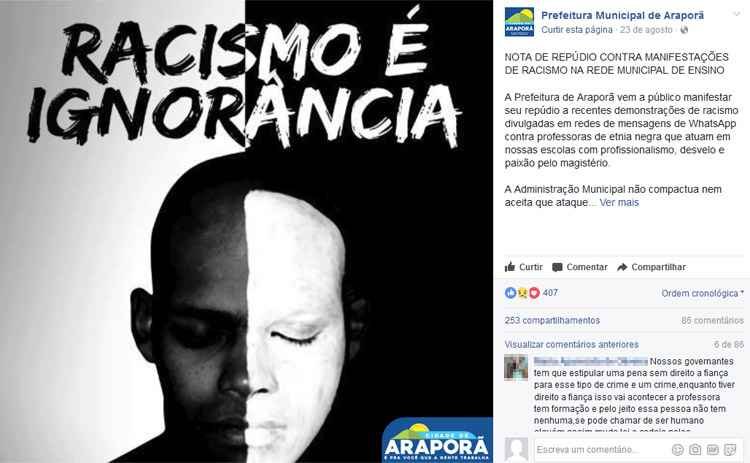 Polícia abre inquérito para investigar caso de racismo de mãe contra professoras em Minas - Reprodução internet/Facebook