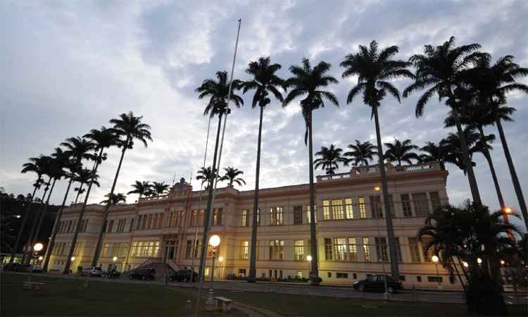 Minas Gerais perde três universidades no ranking das melhores do mundo - Leandro Couri/EM/DA Press - 08/07/2015