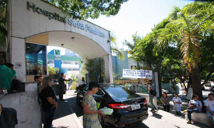 Prefeitura assume custeio mensal do banco de leite do Hospital Sofia Feldman - Edésio Ferreira/EM/DA Press