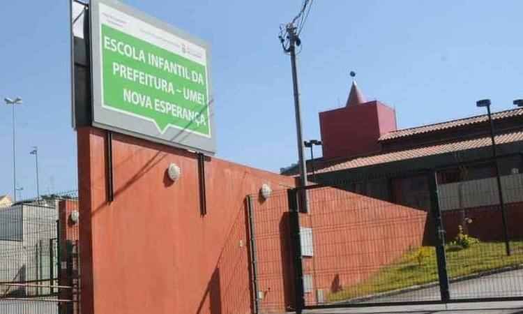 Prefeitura divulga o resultado do Cadastro das Umeis - Beto Novaes/EM/D.A Press