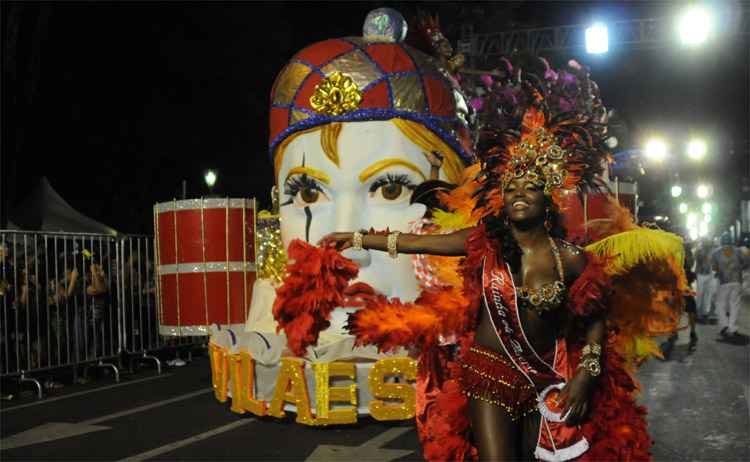 Começam inscrições para desfiles de blocos caricatos e escolas de samba no carnaval de BH - Túlio Santos/EM/DA Press - 08/02/2016.