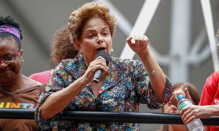 Dilma diz que plano B para eleição seria covardia com Lula - AGPT