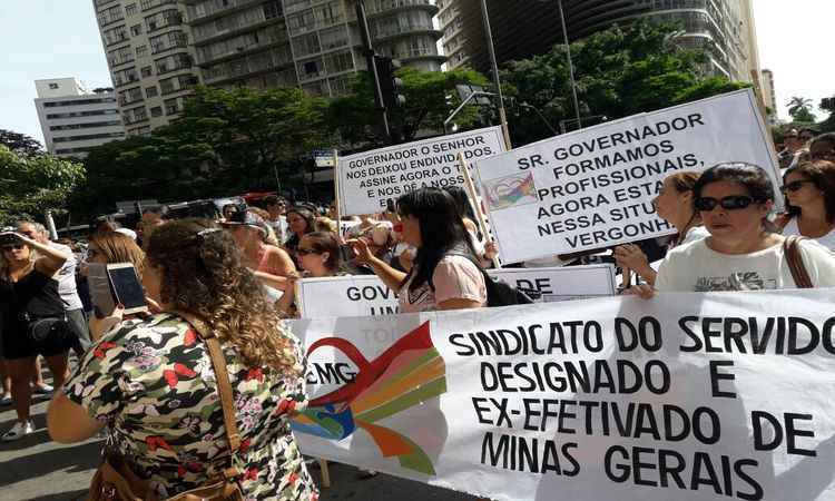 Afastados da Lei 100 fazem protesto em BH para voltar ao estado - Divulgação/Sindicato