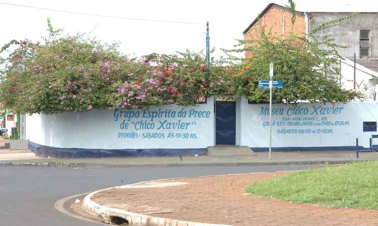 Três homens são presos por roubar objetos de centro espírita em Uberaba - Beto Magalhães/EM/D.A.Press - 10/03/2009
