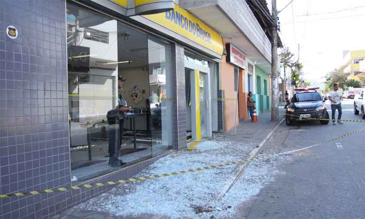 Polícia Federal reforça combate a assaltantes de bancos que atacam no interior de Minas - Edésio Ferreira/EM/DA Press - 14/3/17