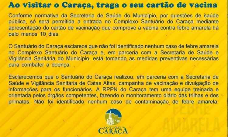 Santuário do Caraça exige cartão de vacina contra febre amarela para visitantes  - Santuário do Caraça/ Divulgação 