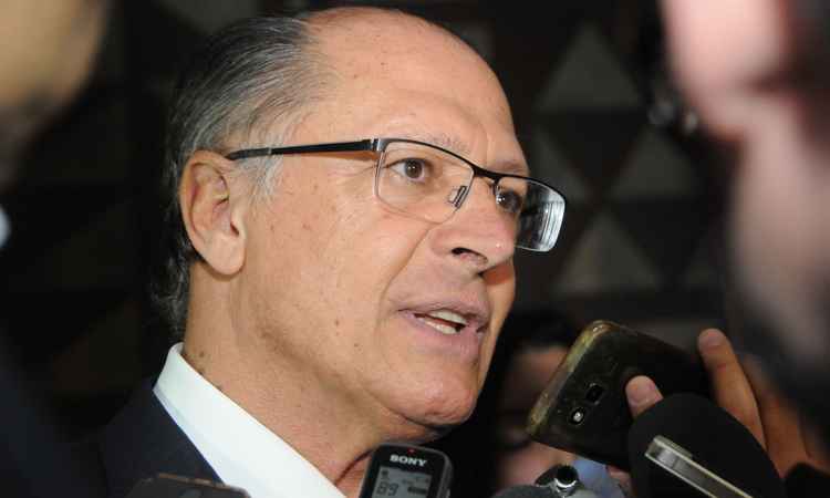 Presentes de Alckmin estão em porão de museu - Marcos Vieira/EM/D.A Press