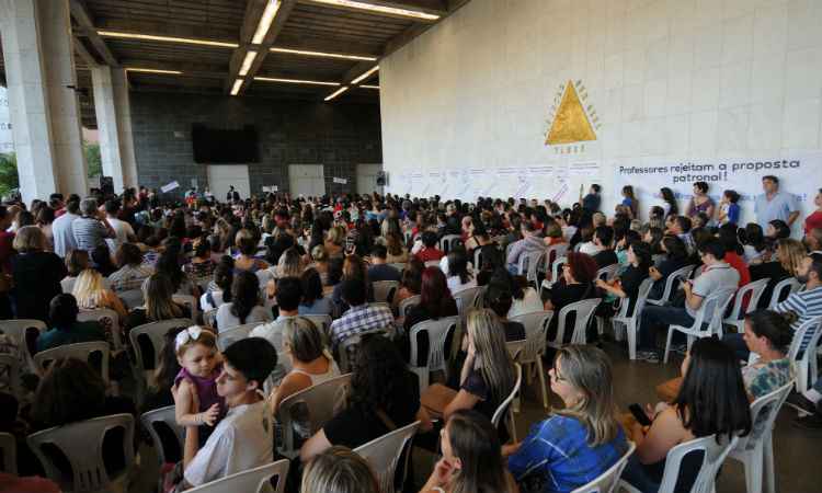 Escolas de BH ficam sem aula por greve dos professores particulares - Leandro Couri/EM/D.A.Press