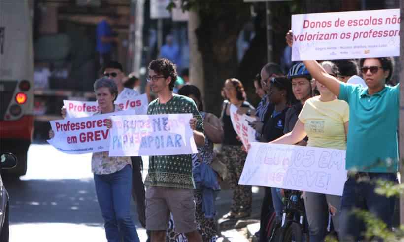 Greve de professores atinge escolas e faculdades de BH nesta quinta-feira - Edésio Ferreira/EM/DA Press