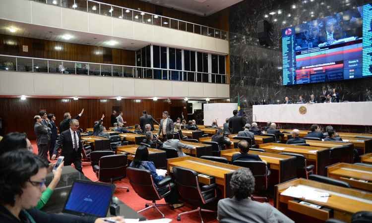 Reajuste automático de deputados de Minas Gerais é ilegal, diz PGR - Guilherme Dardanhan / ALMG divulgação