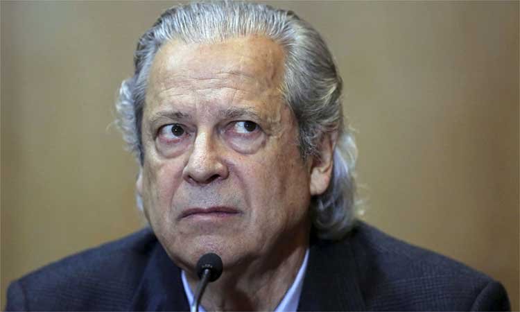 TRF-4 nega último recurso da defesa de Dirceu, que pode voltar a ser preso - Heuler Andrey