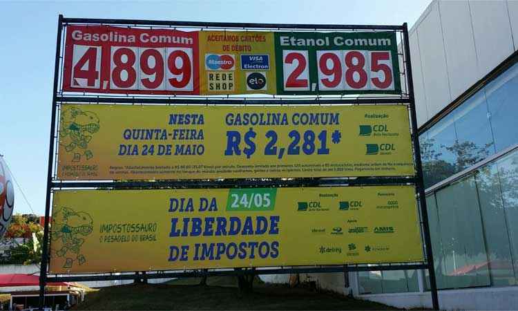 No dia sem imposto, gasolina é vendida hoje em BH a  R$ 2,28 - Paulo Filgueiras/EM/D.A Press
