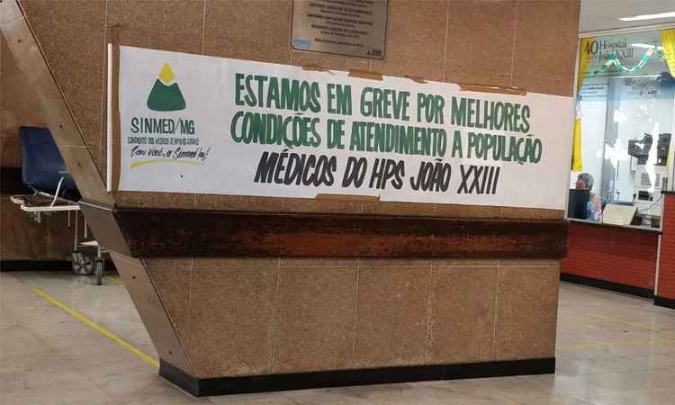 Médicos do Hospital João XXIII entram em greve por tempo indeterminado - Paulo Filgueiras/EM/DA Press
