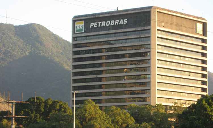 Petrobras perde US$ 622 milhões em processo de arbitragem no exterior - Wikipédia
