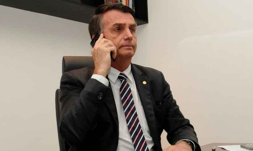 Bolsonaro diz que Janaína Paschoal voltou ao radar e pode ser vice em sua chapa