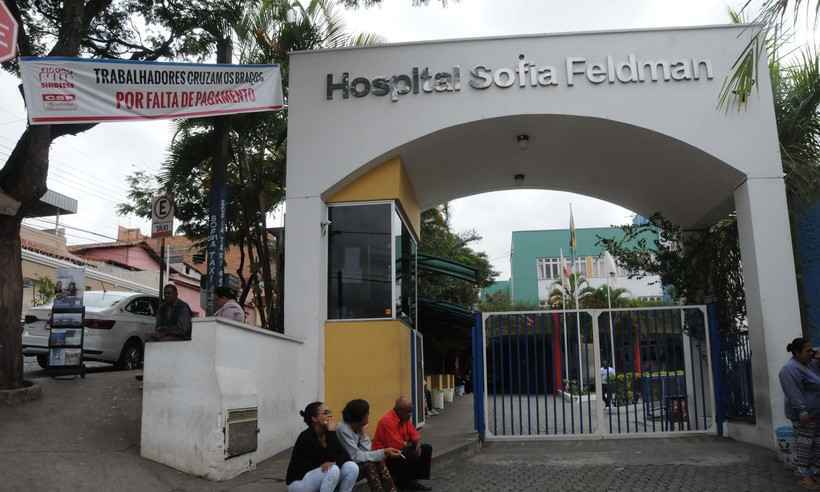 Hospital Sofia Feldman pode receber aumento de recursos do governo federal - Paulo Filgueiras/EM/D.A PRESS - 19/06/2018